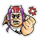 Emote - Default (Samurai Goroh)